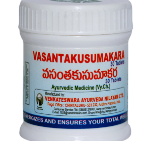 Vasantakusumakara Tablets