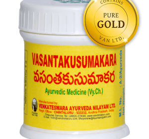 Vasantakusumakara (2g)