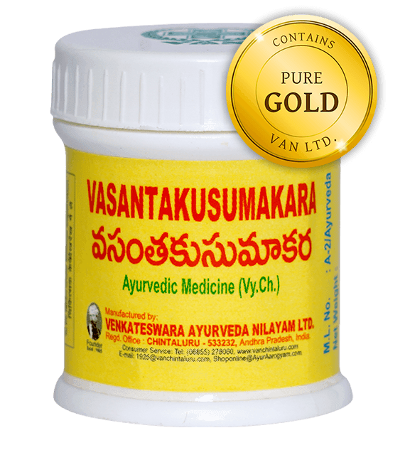 Vasantakusumakara (2g)