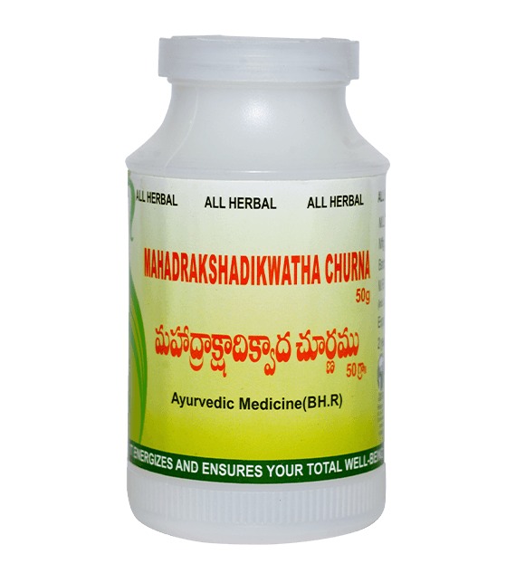 Mahadrakshadikwatha Churna (50g)