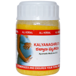 Kalyana Ghruta (200ml)