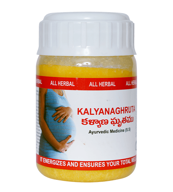 Kalyana Ghruta (200ml)