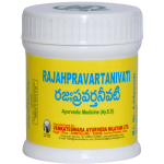 Rajahpravartanivati (20g)