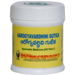 Aarogyavardhini Gutika (60 Tabs)