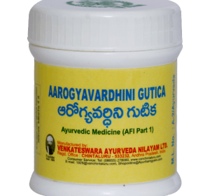 Aarogyavardhini Gutika (60 Tabs)