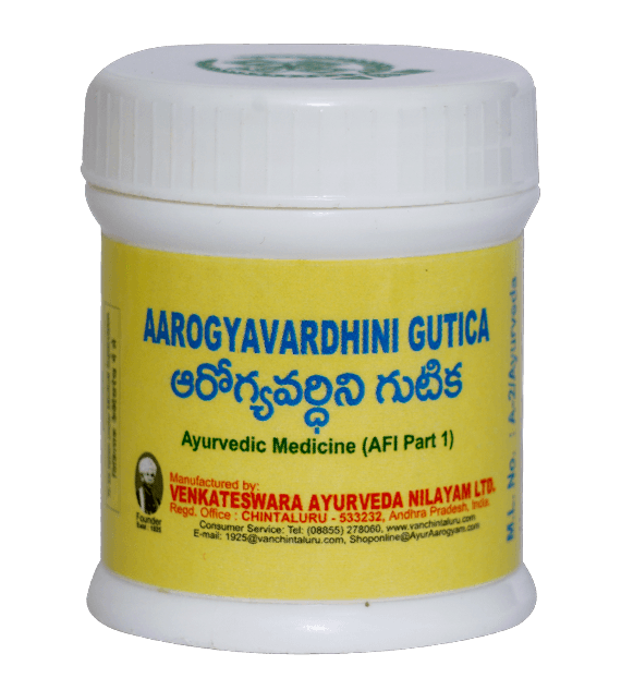Aarogyavardhini Gutika (60 Tabs)