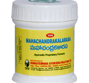 Mahachandrakalarasa (10g)