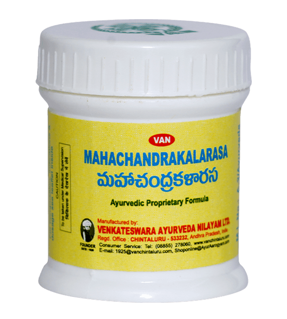 Mahachandrakalarasa (10g)
