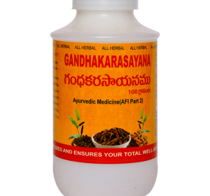 Gandhakarasayana (100g)