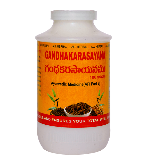 Gandhakarasayana (100g)