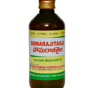 Somariji Taila