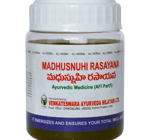 Madhusnuhi Rasayana