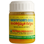 Panchatiktaghrita Guggulu (200ml)