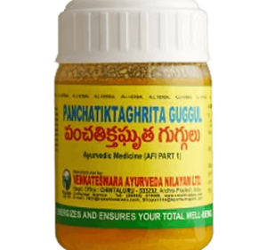 Panchatiktaghrita Guggulu (200ml)