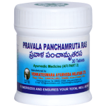 Pravala Panchamruta Ras