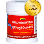 Bruhadwatachintamani Tablets