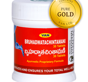 Bruhadwatachintamani Tablets